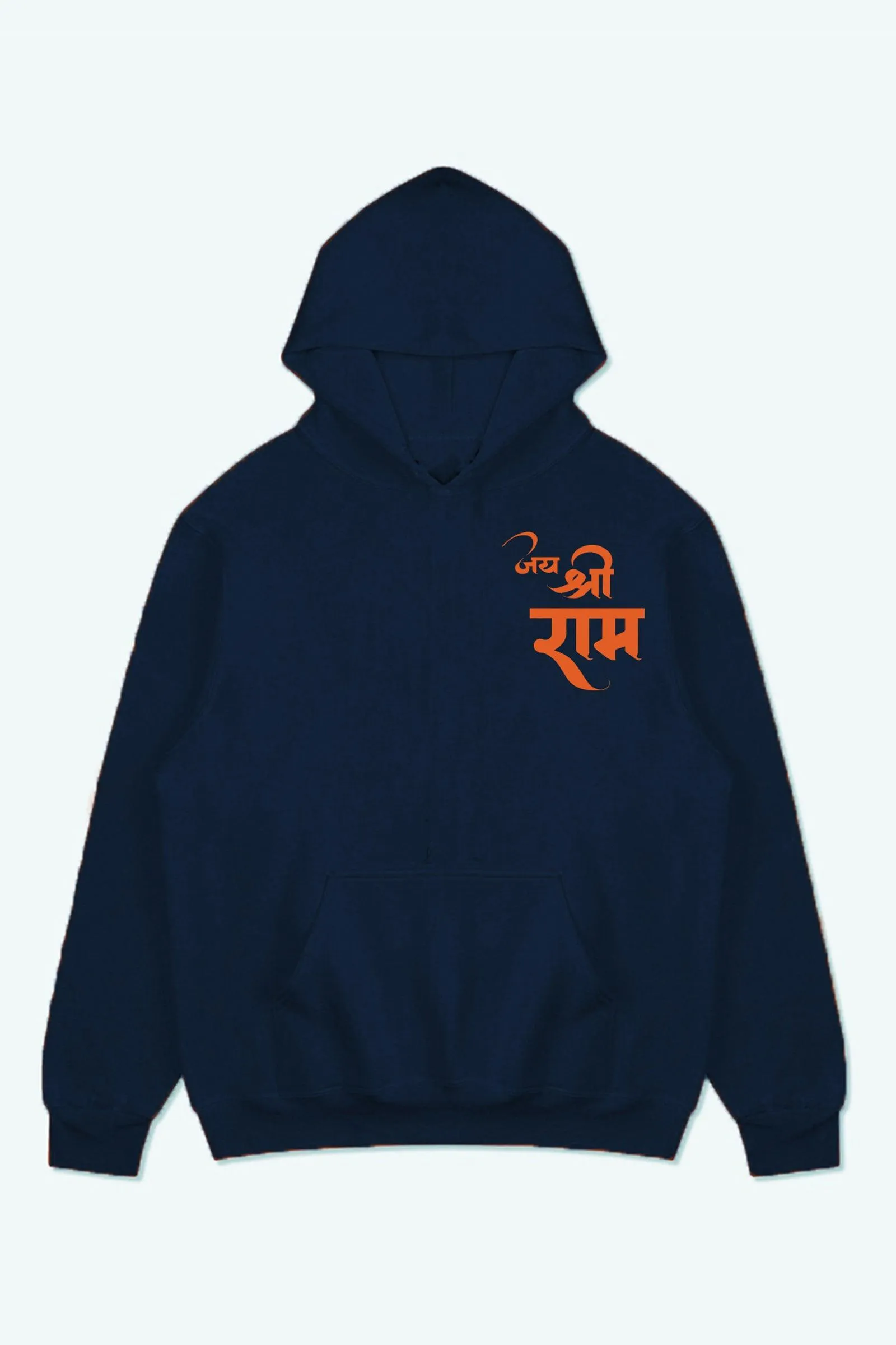 Jai Shree Ram Hanuman Ji Hoodie (Navy Blue)